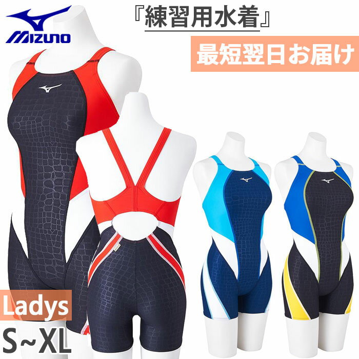 Kp ~Ym fB[X GNT[X[c ~fBAn[tX[c XCEGA XC~O j jKp  ϋv ҉10cm ubN  lCr[  Mizuno N2MGB263