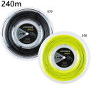 240m ダンロップ メンズ レディース エクスプロッシブ・スピード ロールタイプ EXPLOSIVE SPEED テニス用品 硬式テニス ロールガット ストリ...