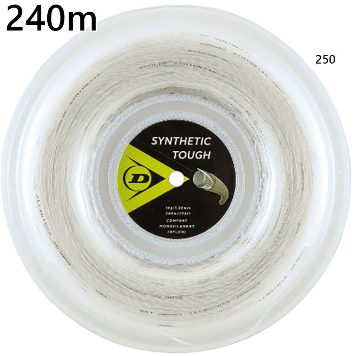 240m å  ǥ 󥻥ƥå 륿 SYNTHETIC TOUGH ƥ˥ żƥ˥ 륬å ȥ ۥ磻  ̵ DUNLOP DST22001