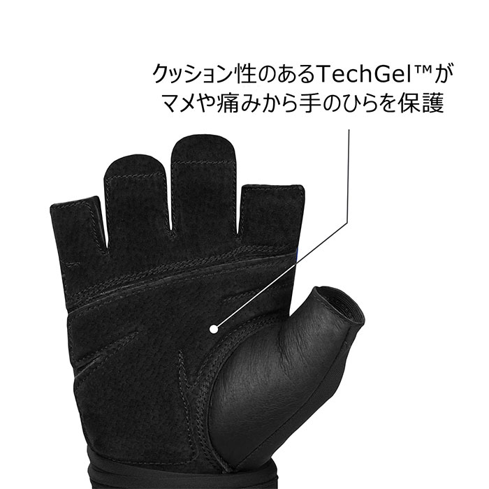 バイタライザーのハービンジャー メンズ レディース トレーニングリストラップグローブ2.0 ヘビーリフティング用グローブ トレーニング用品 手袋 ブラック 黒 ブルー 青 送料無料 Harbinger｜アングル2