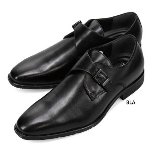 3E幅 ヒロココシノ オム メンズ モンクストラップビジネスシューズ ビジネスシューズ 紳士靴 紐なし靴 革靴 黒靴 牛革 ブラック 黒 送料無料 HIROKO KOSHINO HOMME HR7003