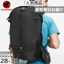 28-35L マムート メンズ デュカン スパイン Ducan Spine リュックサック デイパック バックパック バッグ 鞄 登山 撥水 ブラック 黒 送料無料 Mammut 2530-00340