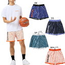 スポルディング メンズ レディース 布帛パンツ ウェイビー ネット バスケットボールウェア バスパン ボトムス ショートパンツ ホワイト 白 ブラック 黒 ブル...