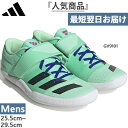 AfB_X Y AfB[ X[ ADIZERO THROWS ㋣Z V[Y Ă n}[ ~Փ Cۓ  adidas GV9101