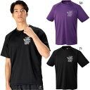 ニッタク メンズ レディース ワンポイントTシャツ ONEPOINT T-SHIRT 卓球ウェア トップス 吸汗速乾 伸縮 ブラック 黒 パープル 紫 送料無料 Nittaku NX-2016