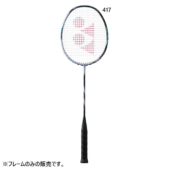 ͥå  ǥ ȥ88S 3AX88S-G Хɥߥȥ饱å С ̵ YONEX 3AX88SG