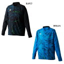 スフィーダ メンズ レディース チームプレス Teampress ピステHZトップ サッカーウェア フットサルウェア トップス 長袖 軽量 撥水 ブラック 黒 ...