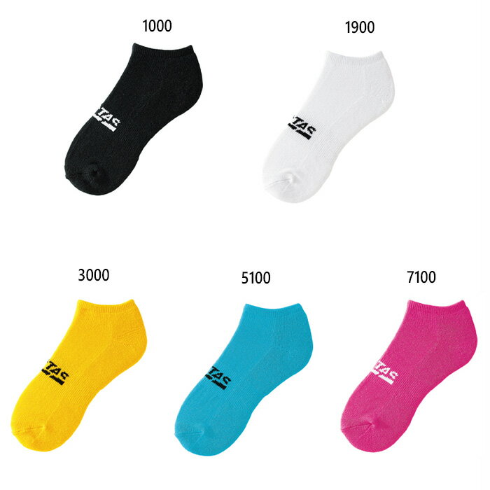 ビクタス メンズ レディース インステップ ロゴ アンクル ソックス INSTEP LOGO ANKLE SOCKS 卓球用品 靴下 ソックス 吸汗速乾 抗菌防臭 ホワイト 白 ブラック 黒 ブルー 青 イエロー ピンク 黄色 送料無料 VICTAS 662101