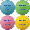 ミカサ ジュニア キッズ ソフトドッジボール0号 約220g ドッジボール 小学生 幼児 ブルー 青 イエロー ピンク グリーン 黄色 緑 送料無料 MIKAS...