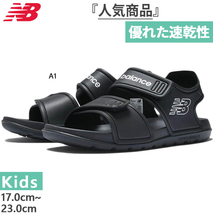 ˥塼Х ˥ å NB SPSD v1 Sandal ݡĥ ޡ塼 Ҷ ֥å  ̵ New Balance SYFSPSA1M