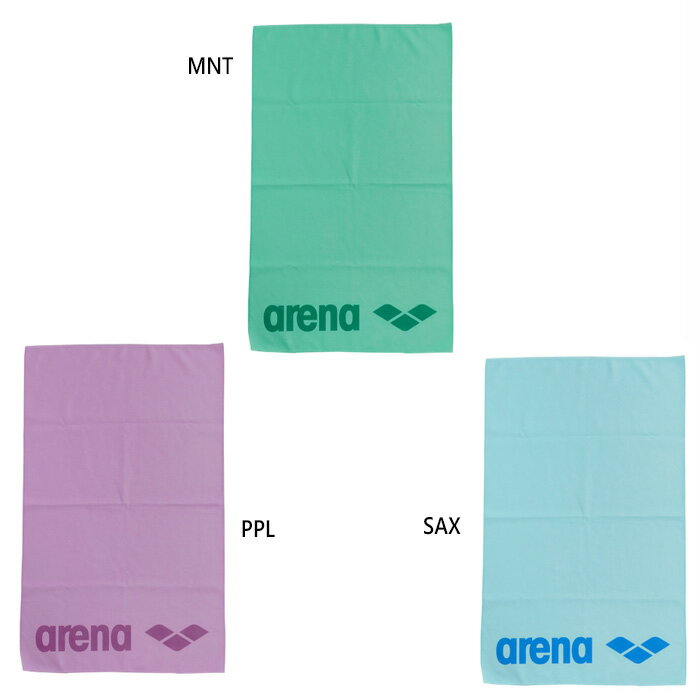 アリーナ メンズ レディース ジュニア マイクロファイバータオルL 水泳用品 スポーツタオル ブルー 青 パープル 紫 送料無料 arena ARN4424