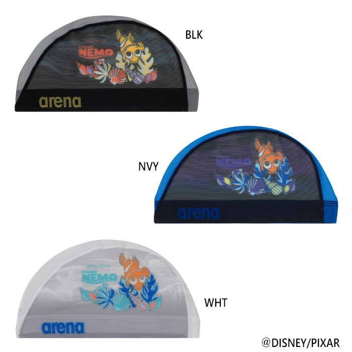 アリーナ メンズ レディース ジュニア ディズニー ファインディング・ニモ メッシュキャップ スイムキャップ 昇華プリント 水泳帽 スイミングキャップ ホワイト 白 ブラック 黒 ネイビー 送料無料 arena DIS4010