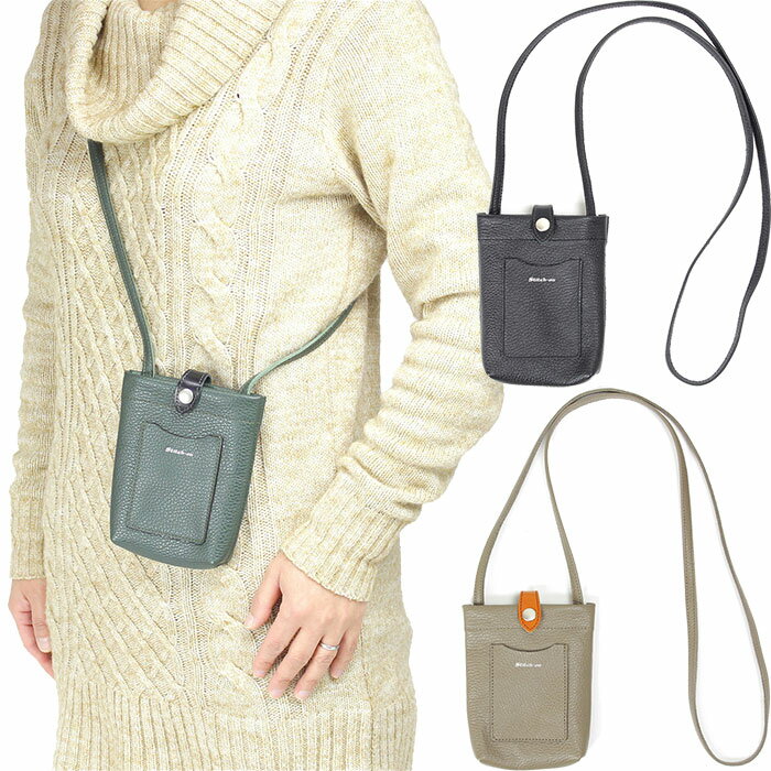 ���ƥå����� ��� ��ǥ����� �ǥ��꡼�ͥå��ݡ��� ���ݤ� �� �����ꥢ��쥶�� ���� �֥�å� �� �١����� ������ ����̵�� STITCH-ON 5209110 5209142 5209151