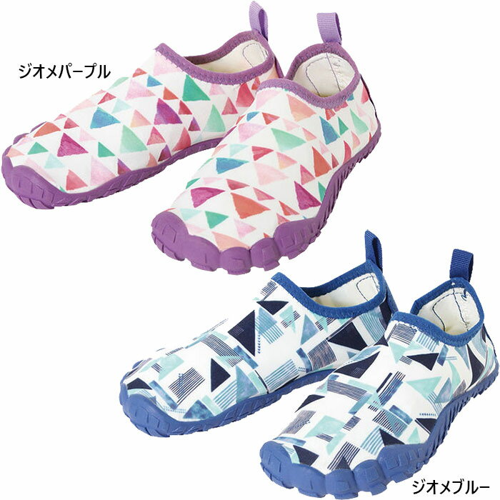 アクア ジュニア キッズ スイリクシューズ 水陸両用シューズ マリンスポーツ ウォーターシューズ マリンシューズ シュノーケリング ブルー 青 パープル 紫 送料無料 AQA KW4477