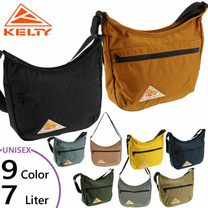 7L ケルティー メンズ レディース カーブ ショルダー CURVE SHOULDER S ショルダーバッグ 肩掛け 鞄 ブラック 黒 ネイビー ブラウン イエロー カーキ 茶色 黄色 送料無料 KELTY 32592342のサムネイル
