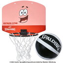 スポルディング メンズ レディース ジュニア マイクロミニ パトリックスター スマイル バスケットボール バスケ ミニゴール 家庭用 子供 室内 ピンク 送料無...