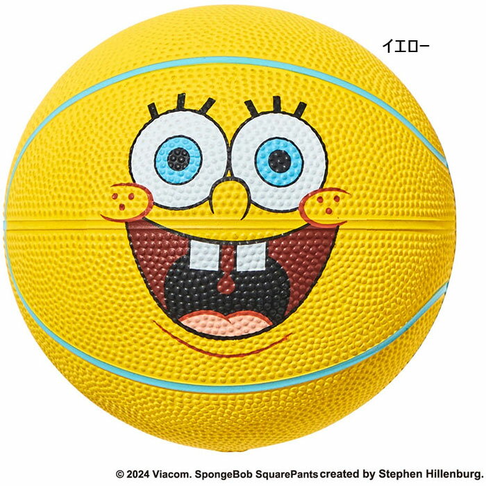 1号球 スポルディング ジュニア キッズ スポンジ・ボブ スマイル ラバー バスケットボール イエロー 黄色 送料無料 SPALDING 65-233J