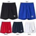 アンブロ ジュニア キッズ ストレッチ ウ-ブンパンツ サッカーウェア フットサルウェア ボトムス ショートパンツ ホワイト 白 ブラック 黒 ネイビー ブルー...