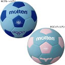 モルテン ジュニア キッズ サッカー2200 軽量4号球 サッカーボール 4号 ブルー 青 ピンク 送料無料 molten F4S2200BC F4S2200P...