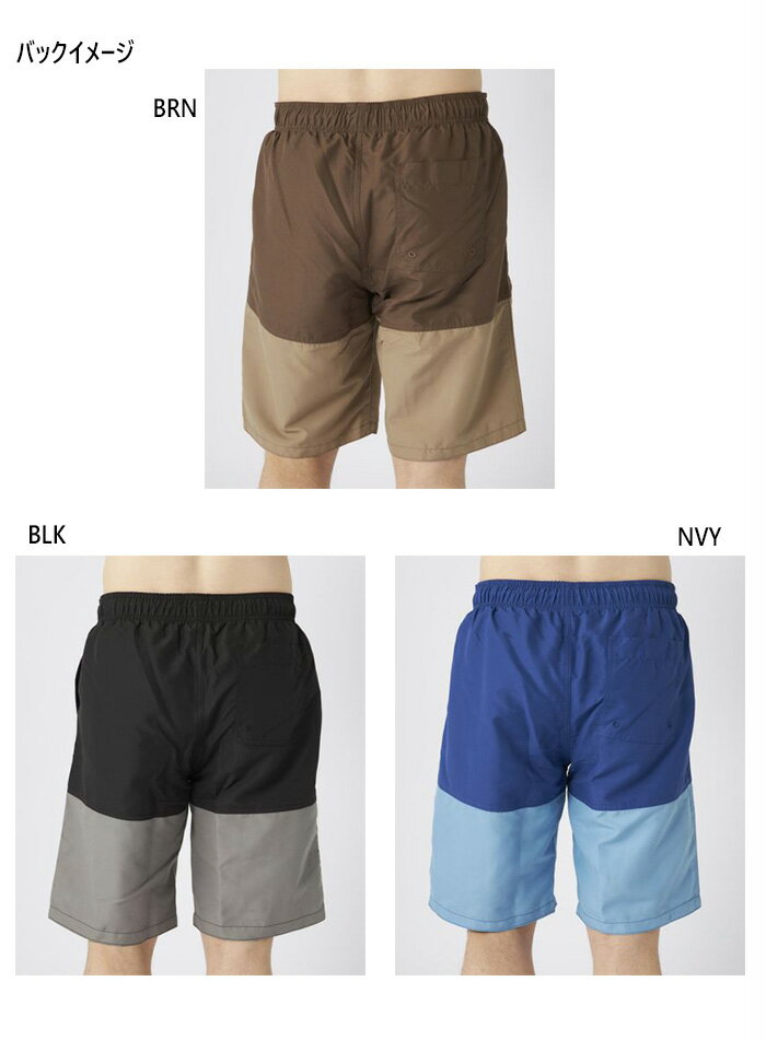 オーシャンパシフィック メンズ トランクス カジュアル水着 海水浴 プール ブラック 黒 ネイビー ブラウン 茶色 送料無料 Ocean Pacific OP 514433