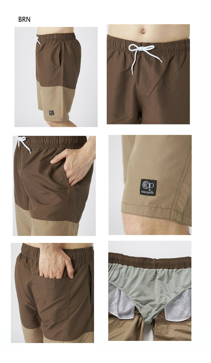 オーシャンパシフィック メンズ トランクス カジュアル水着 海水浴 プール ブラック 黒 ネイビー ブラウン 茶色 送料無料 Ocean Pacific OP 514433