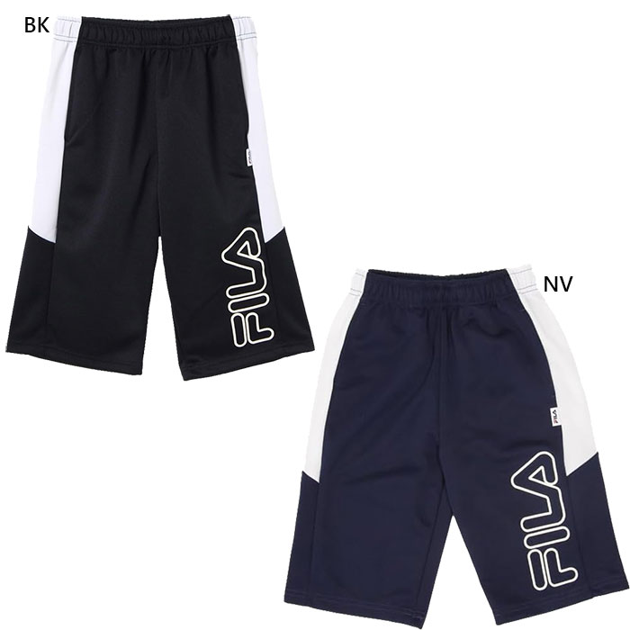 フィラ ジュニア キッズ ハーフパンツ フィットネス トレーニングウェア ショートパンツ カジュアル ブ..