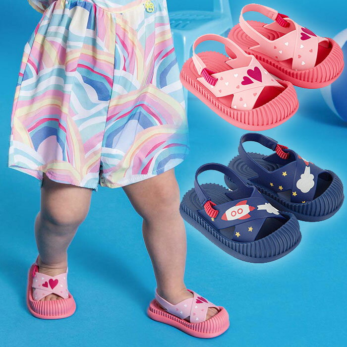 イパネマ ベビー キッズ キュート ベビー CUTE BABY サンダル シューズ カジュアル ブルー 青 ピンク 送料無料 Ipanema SP8352503...