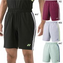 ヨネックス メンズ レディース ユニハーフパンツ テニス バドミントンウェア ボトムス ブラック 黒 グレー ブルー 青 グリーン 灰色 緑 送料無料 YONE...