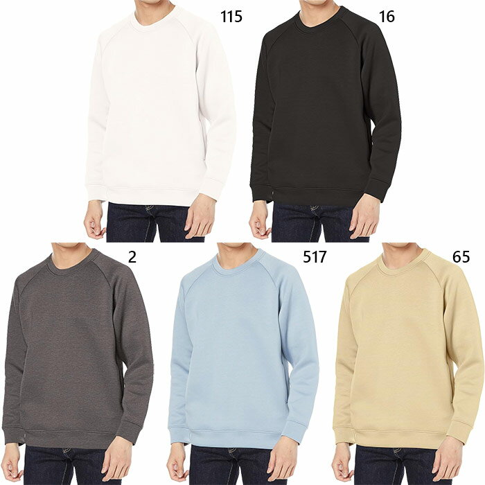 饤եޥå  ǥ ɥ饤ȥå 롼ͥå ȥ졼ʡ ݥꥸù ̵ ݥåդå Ĺµ ܡ˥å ɽ ۥ磻  ֥å  졼 ֥롼 ̵ LIFEMAX MS2131