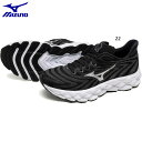 2E幅 ミズノ レディース ウエーブスカイ8 ランニングシューズ ジョギング マラソン MIZUNO ENERZY NXT搭載 ブラック 黒 送料無料 Mizu...