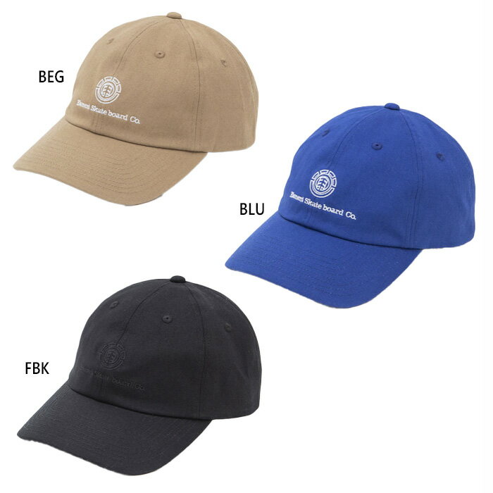 エレメント ジュニア キッズ ロック キャップ ROCK CAP 帽子 カジュアル シンプル ブラック 黒 ブルー 青 ベージュ 送料無料 ELEMENT BE025912