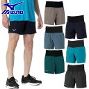 ミズノ メンズ レディース ランニングマルチポケットパンツプラス ジョギング マラソン ランニングウェア ボトムス ショートパンツ ブラック 黒 グレー ネイビ...