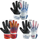 ロイシュ ジュニア キッズ アトラクト ソリッド サッカー ゴールキーパーグローブ GK手袋 送料無料 reusch 5462016
