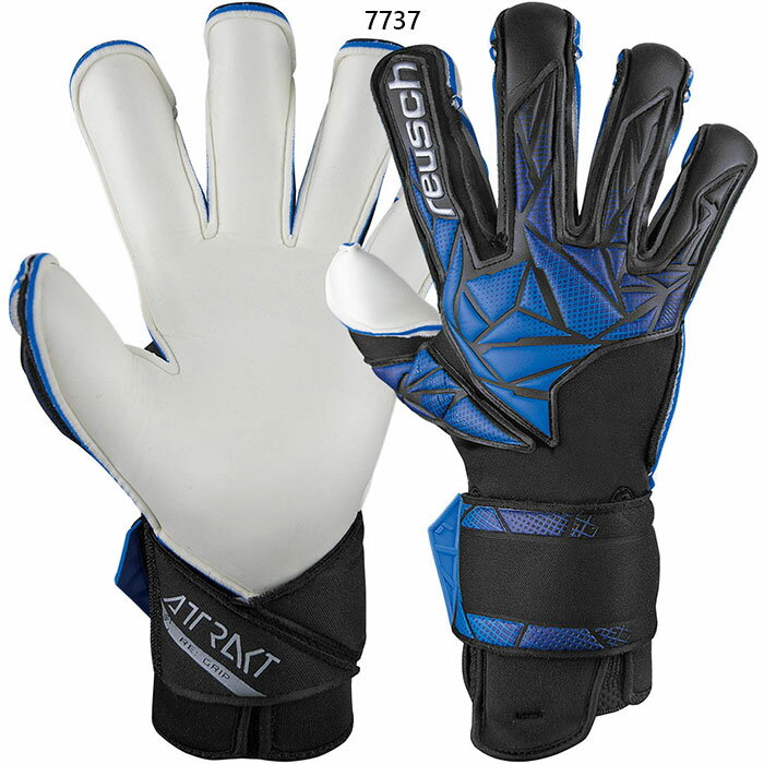 ロイシュ メンズ レディース アトラクト リグリップ サッカー ゴールキーパーグローブ GK手袋 ブラック 黒 送料無料 reusch 5470555