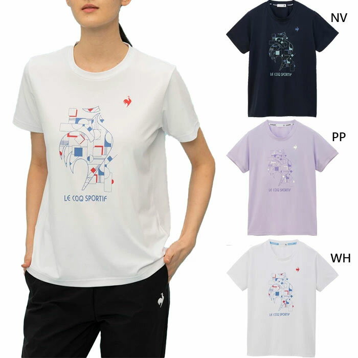 ルコックスポルティフ レディース クーリング サンスクリーン 半袖Tシャツ フィットネス トレーニングウェア トップス ホワイト 白 ネイビー パープル 紫 送料無料 le coq sportif QMWXJA05