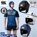 World Rugby 認定 カンタベリー メンズ レディース ジュニア チームヘッドギア TEAM HEADEAR ヘルメット型ヘッドキャップ ラグビーユニオ...