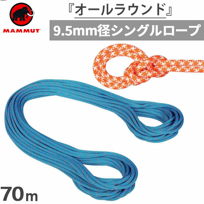 楽天市場】イグルー imx70(スポーツ・アウトドア)の通販 楽天市場】イグルー imx70(スポーツ・アウトドア)の通販