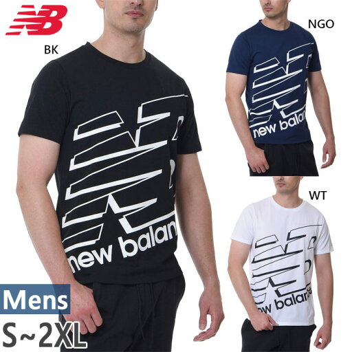 全3色 ニューバランス メンズ Tenacity ビッグロゴ ショートスリーブTシャツ フィットネス トレーニング ジム ウェア トップス 吸汗速乾 ビッグロゴ ホワイト 白 ブラック 黒 ブルー 青 送料無料 New Balance AMT31078 全3色 ニューバランス メンズ Tenacity ビッグロゴ ショートスリーブTシャツ フィットネス トレーニング ジム ウェア トップス 吸汗速乾 ビッグロゴ ホワイト 白 ブラック 黒 ブルー 青 送料無料 New Balance AMT31078
