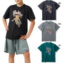 スポルディング ジュニア キッズ Tシャツ ビーグル レッツ プレイ フープス バスケットボールウェア トップス 半袖Tシャツ ブラック 黒 グレー グリーン ...