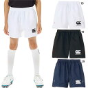 カンタベリー ジュニア キッズ ラグビー ショーツ JR.RUGBY SHORTS ラグビーウェア ボトムス ショートパンツ ホワイト 白 ブラック 黒 ネイビ...