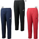 アシックス メンズ レディース ジュニア 裏トリコットブレーカーパンツ ステッチ フィットネス トレーニングウェア ボトムス ブラック 黒 ネイビー 送料無料 ...