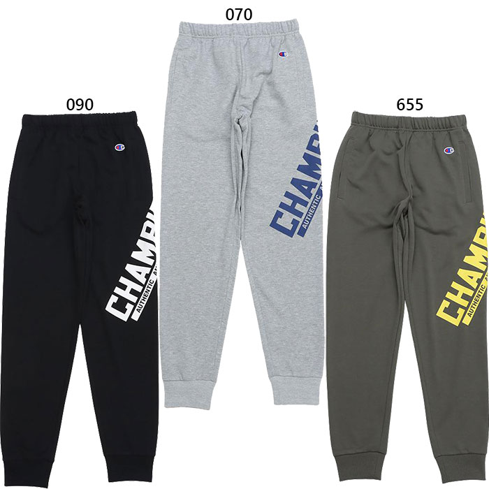 チャンピオン ジュニア キッズ スウェットパンツ フィットネス トレーニングウェア ロングパンツ ブラ..