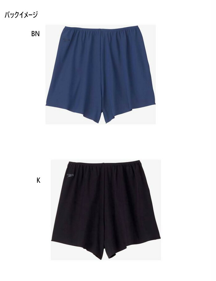 スピード レディース カバーショーツ カジュアル水着 ブラック 黒 ブルー 青 送料無料 speedo SFW82482
