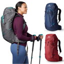 31-33L グレゴリー レディース ジェイド33 JADE リュックサック デイパック バックパック バッグ 鞄 グレー ネイビー レッド 赤 灰色 送料無料...