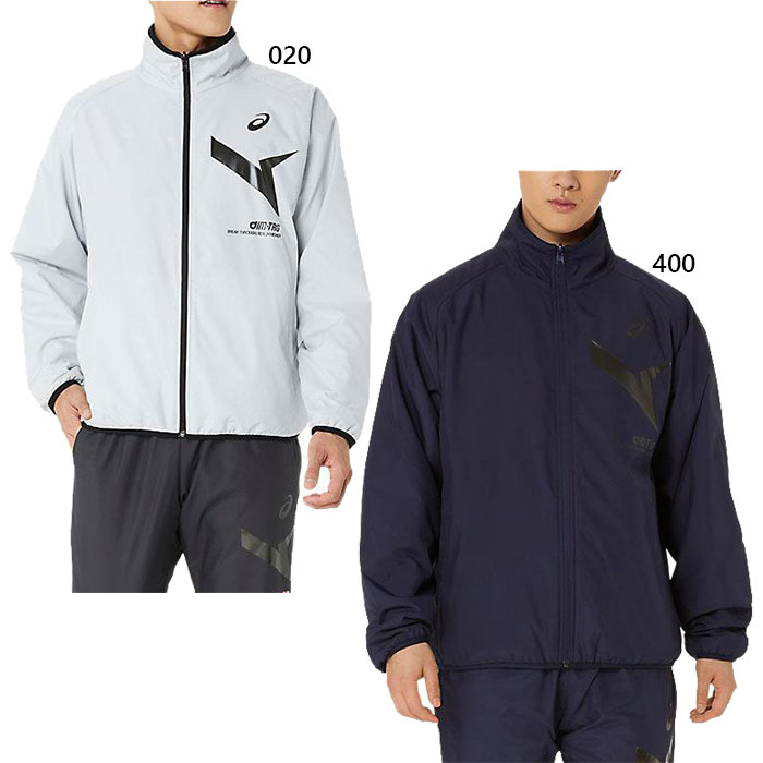 アシックス メンズ レディース エイムトレーニング AIM-TRG リバーシブルウインドブレーカーフリースジャケット トレーニングウェア トップス ブラック 黒 ネイビー 送料無料 asics 2031E726