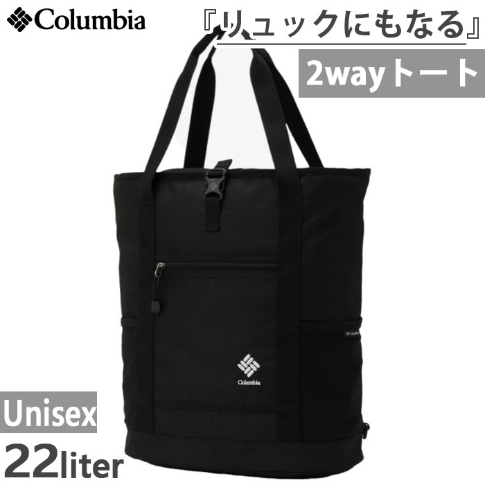 columbia-4155.jpg columbia-4155.jpg