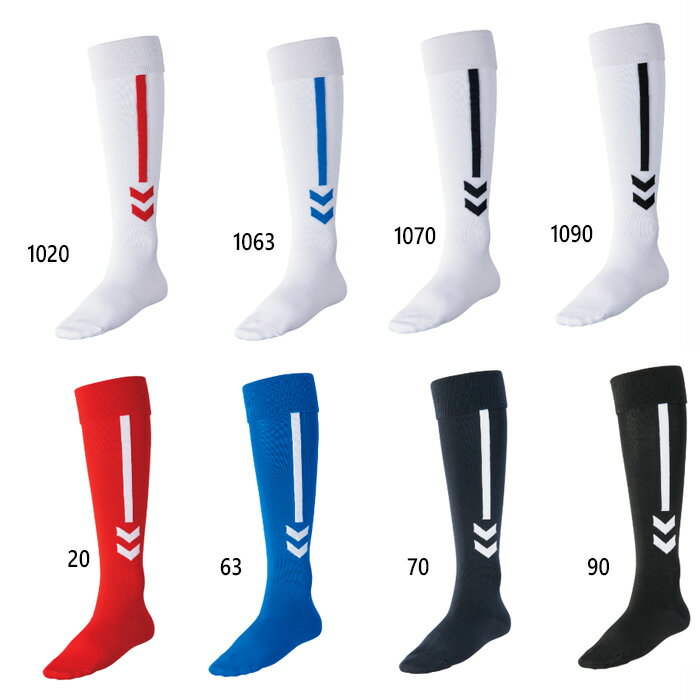 ヒュンメル メンズ レディース プラクティスストッキング サッカー フットサル ストッキング 靴下 ホワイト 白 ブラック 黒 ネイビー ブルー レッド 青 赤...