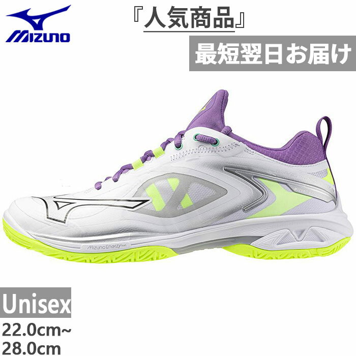 2E ߥ  ǥ ֥NEO3 FIT Хɥߥȥ󥷥塼 ۥ磻  ̵ Mizuno 71GA24...