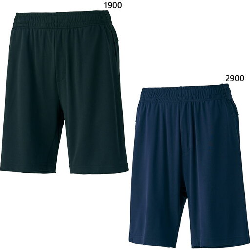 ゼット野球 メンズ レディース ハーフパンツ ジャージ パンツ ズボン ボトムス トレーニング ストレッチ 吸汗速乾 ブラック 黒 ネイビー 送料無料 ZETT BP818HP ゼット野球 メンズ レディース ハーフパンツ ジャージ パンツ ズボン ボトムス トレーニング ストレッチ 吸汗速乾 ブラック 黒 ネイビー 送料無料 ZETT BP818HP
