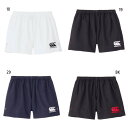 大きいサイズ ビックサイズ カンタベリー メンズ ラグビーショーツ ロング ラグビーウェア 速乾 ストレッチ 撥水 ホワイト 白 ブラック 黒 ネイビー 送料無...